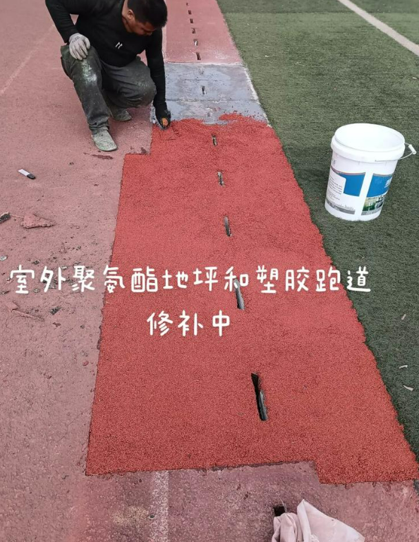 阿拉善右球场地面翻新维修，核心是先诊断破损